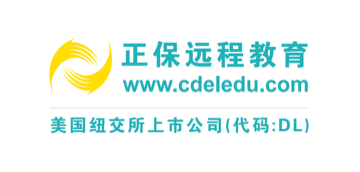 他们都在使用共享经济平台