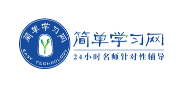 他们都在使用共享经济平台