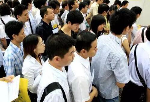 灵活用工解决不愿办公、难找工作的现状